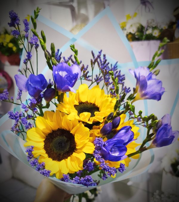 Ramo de Girasol, Fresias y Limonium